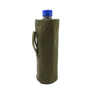 Wasserabweisende Tasche (Nylon Khaki) - Water Bottle Pouch Nijens Shop