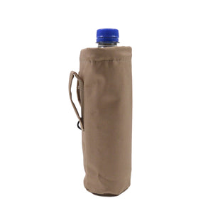 Wasserabweisende Tasche (Nylon Beige) - Water Bottle Pouch Nijens Shop