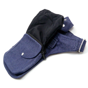 Nijens Gassitasche S-XXXL Hundetasche NJ-Barcelona Denim Blau-2021