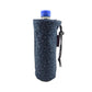 Nijens Tasche (Stoff Nachtblau Pfoten Motive) für Trinkflaschen 500 ml - Water Pouch Bag