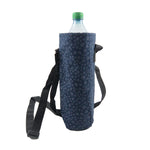 Nijens Flaschen Tasche (Stoff Pfoten Motive Nachtblau) für Wasserflaschen bis 1500 ml 
